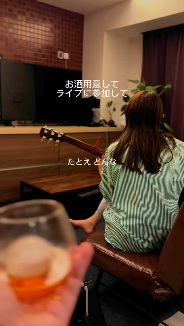 Post 6 by 秋乃七穂｜Akino Naho on Instagram (video)