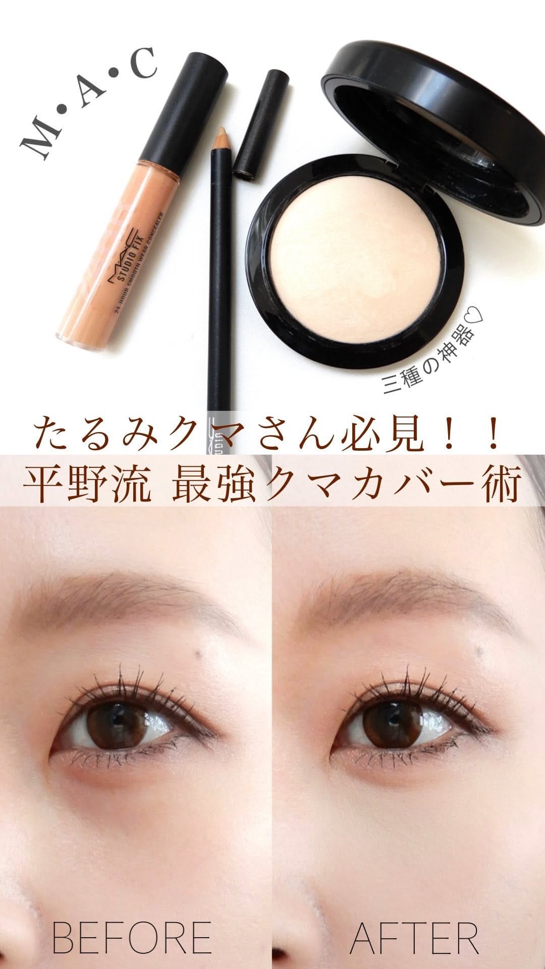 Post 10 by ASAMI on Instagram (video)