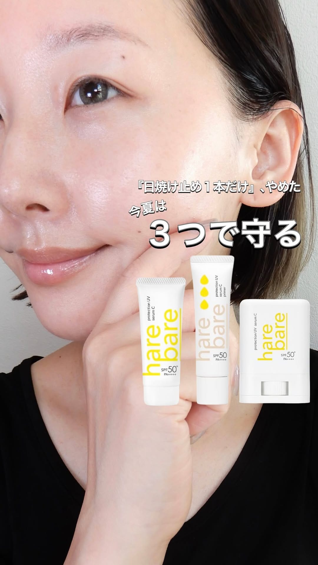 Post 3 by ASAMI on Instagram (video)
