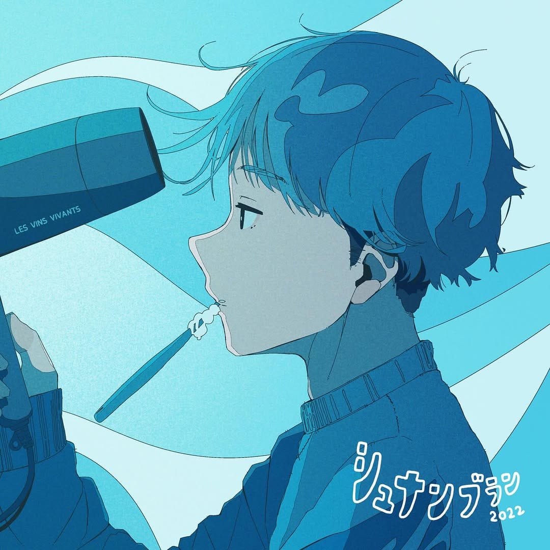 Post 2 by カタヲカ ┃ イラスト on Instagram (carousel)