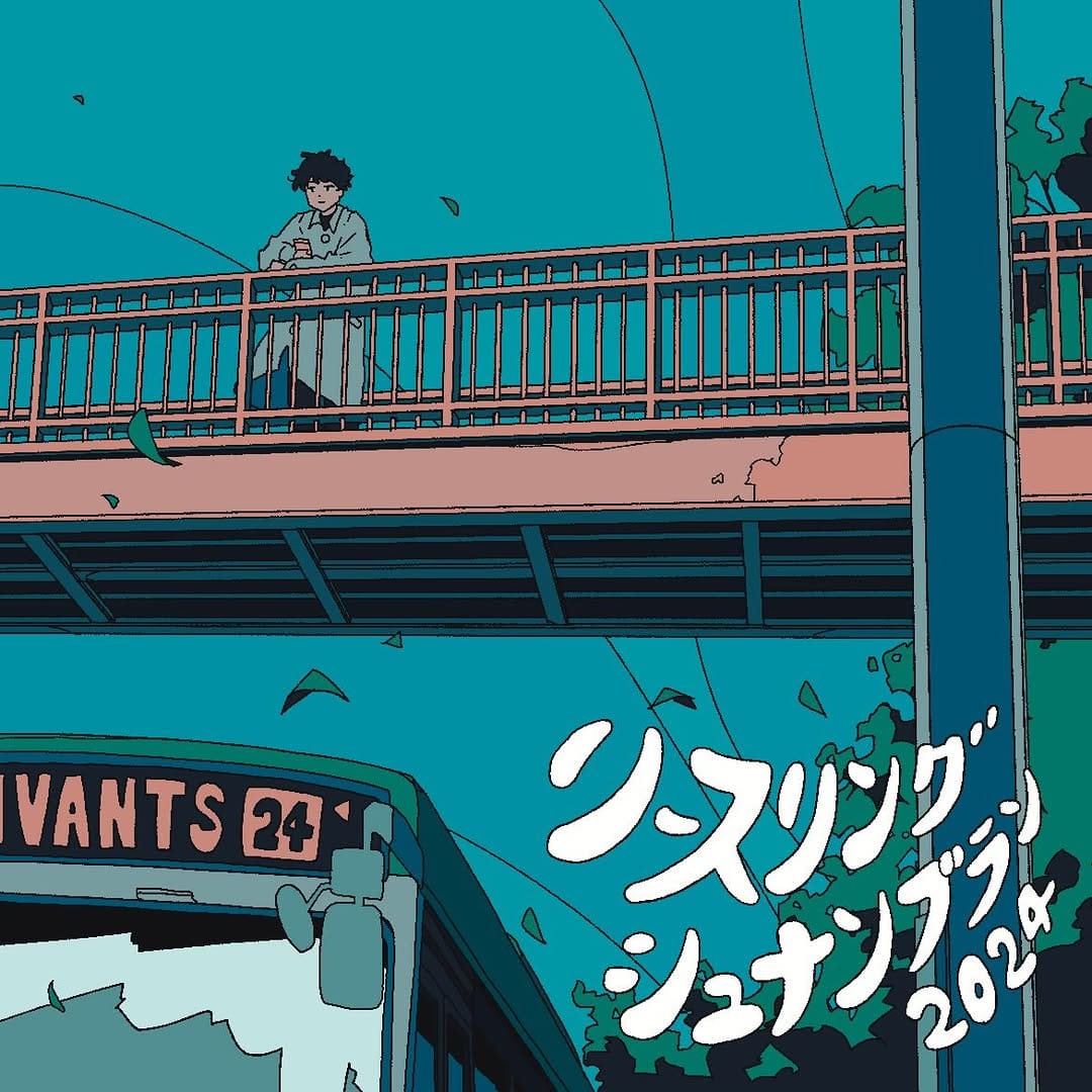 Post 1 by カタヲカ ┃ イラスト on Instagram (carousel)