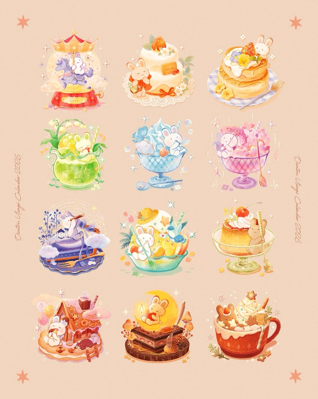 Post 7 by ao on Instagram (carousel)