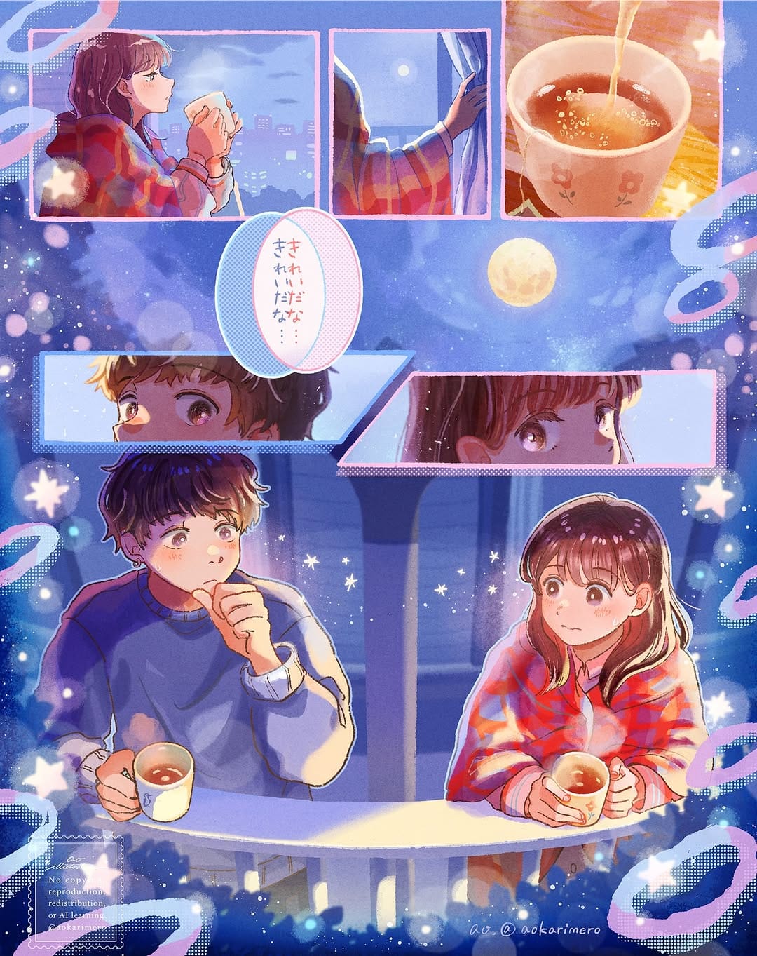 Post 9 by ao on Instagram (carousel)