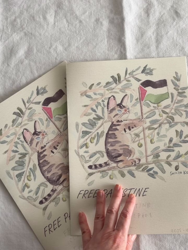 Post 3 by Sachiko Kosuge 小菅幸子 on Instagram (carousel)