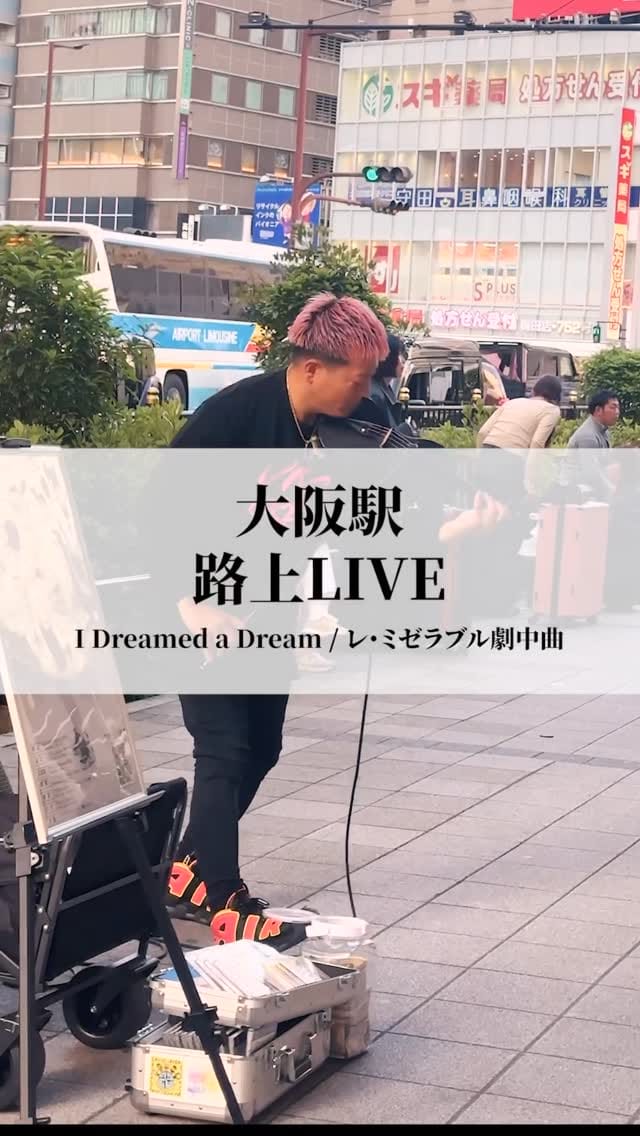 Post 7 by Violinist SHOGO🎻 on Instagram (video)