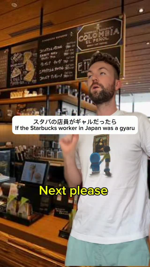 Post 2 by Joshua Japan on Instagram (video)