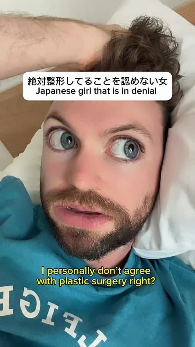 Post 4 by Joshua Japan on Instagram (video)