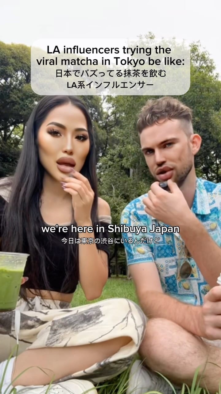 Post 9 by Joshua Japan on Instagram (video)