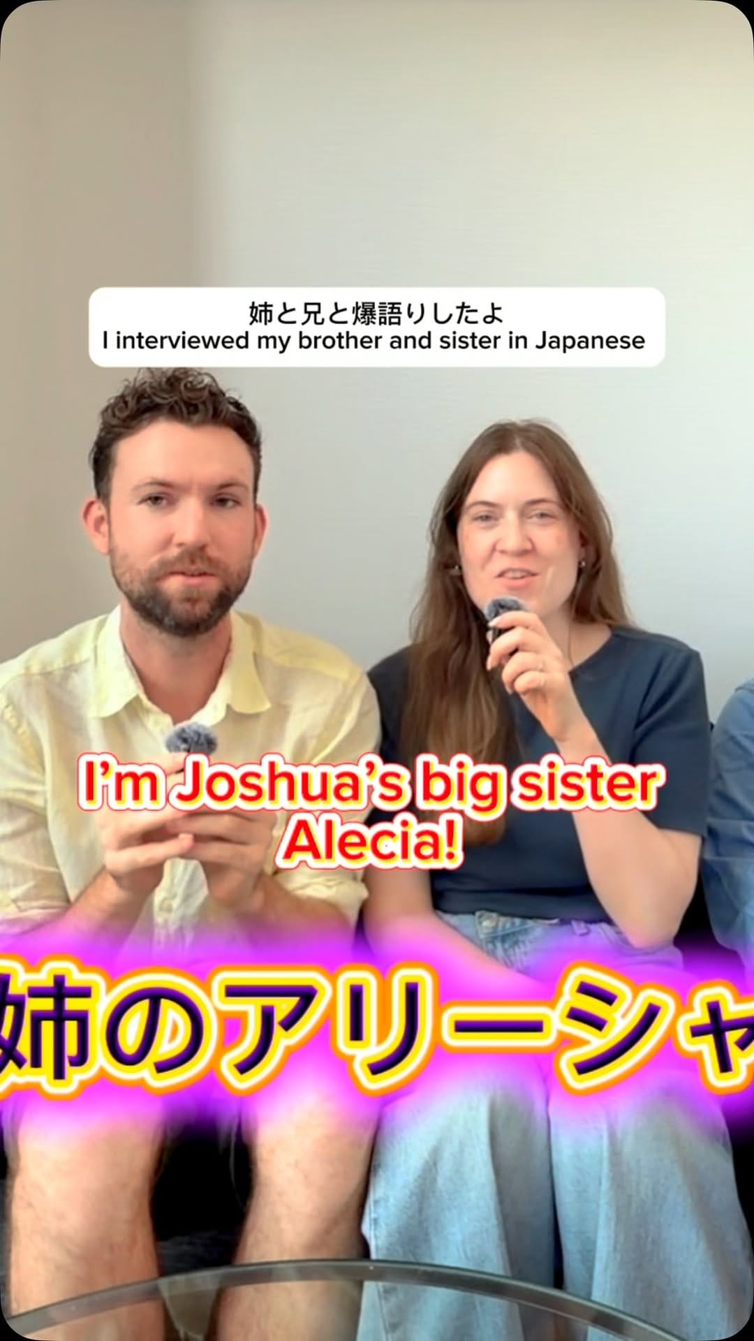 Post 7 by Joshua Japan on Instagram (video)
