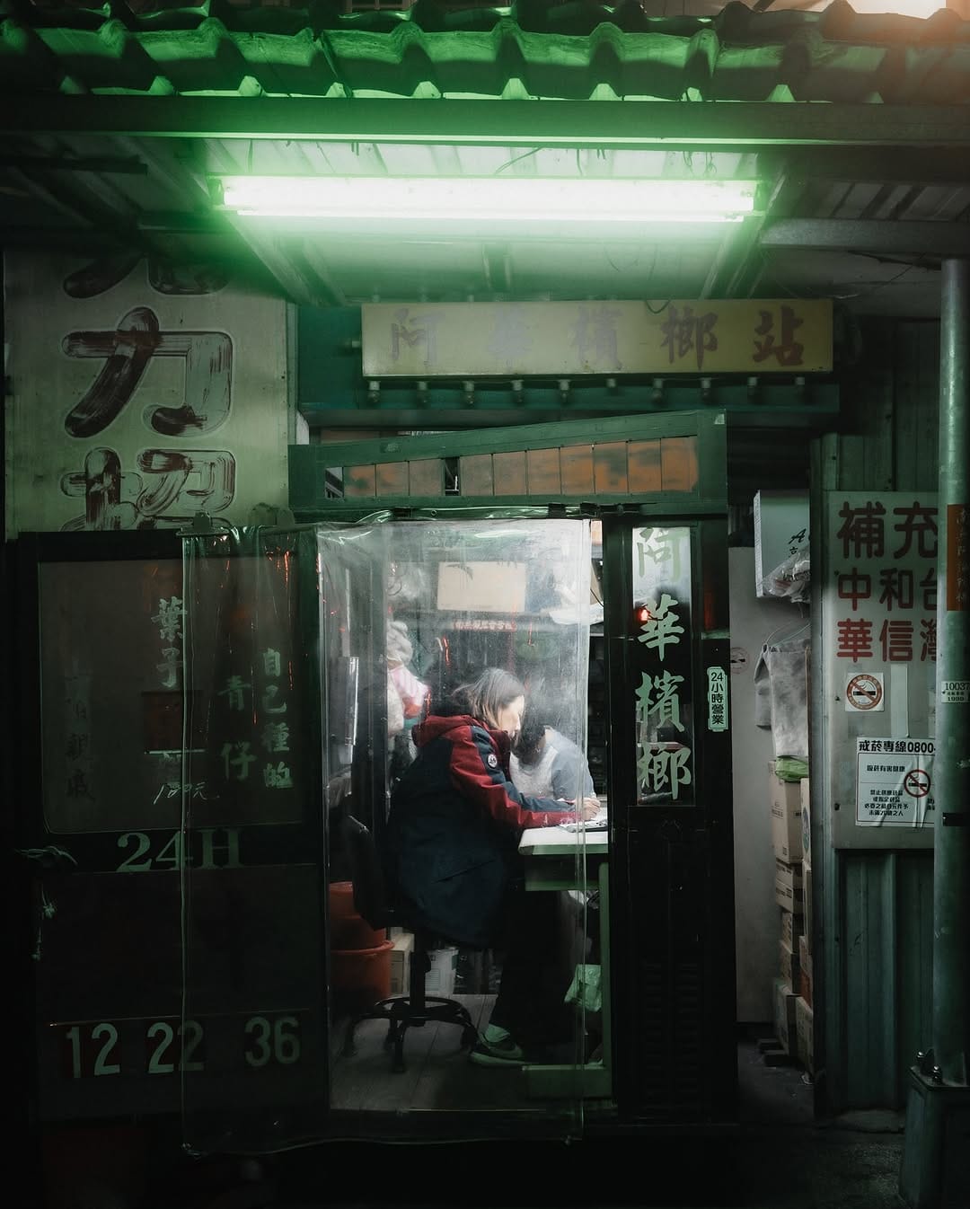 Post 6 by ɪssᴇɪ ᴋɪᴍᴜʀᴀ on Instagram (carousel)