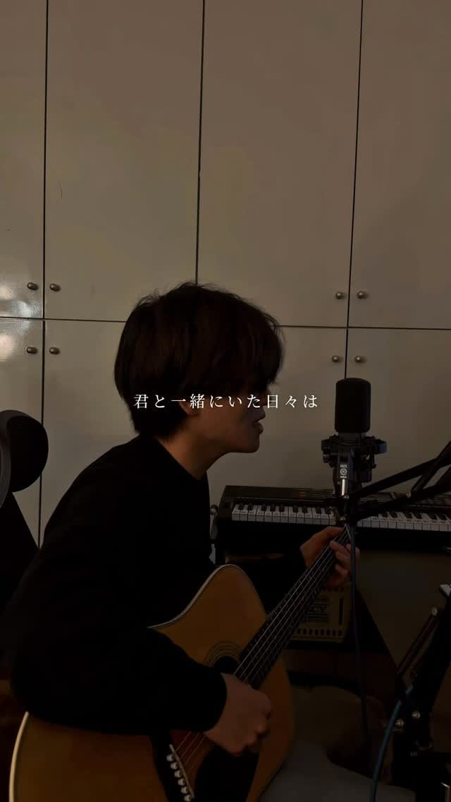 Post 2 by 都識 on Instagram (video)