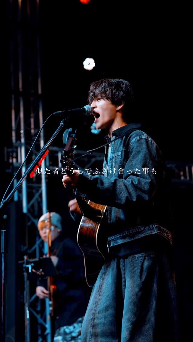 Post 3 by 都識 on Instagram (video)