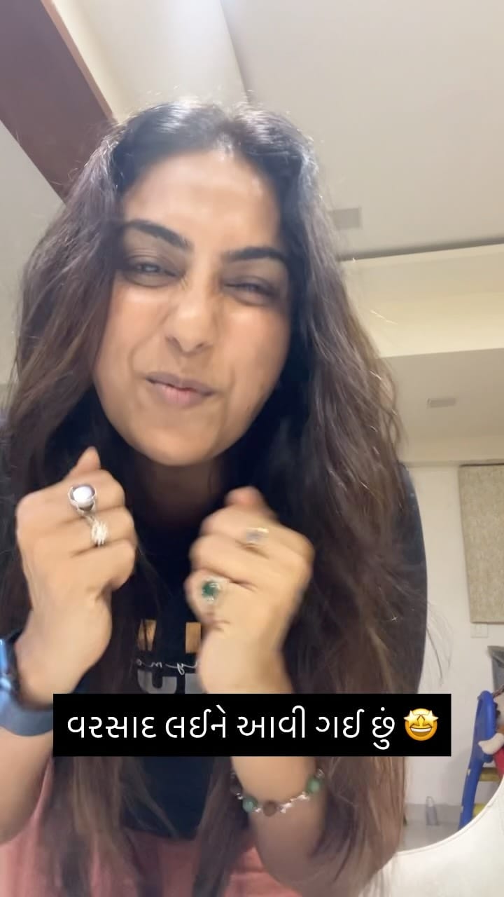 Post 1 by Nilam Panchal 🧿 2 on Instagram (video)