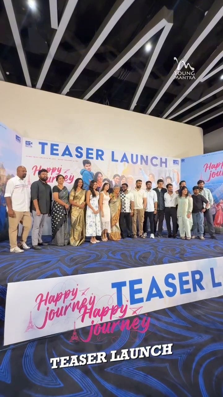 Post 7 by Ravi Siva Teja on Instagram (video)