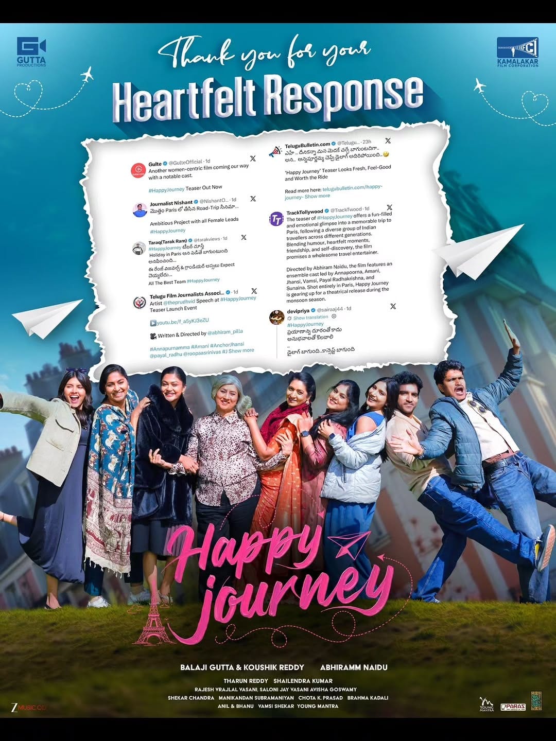 Post 3 by Ravi Siva Teja on Instagram (carousel)