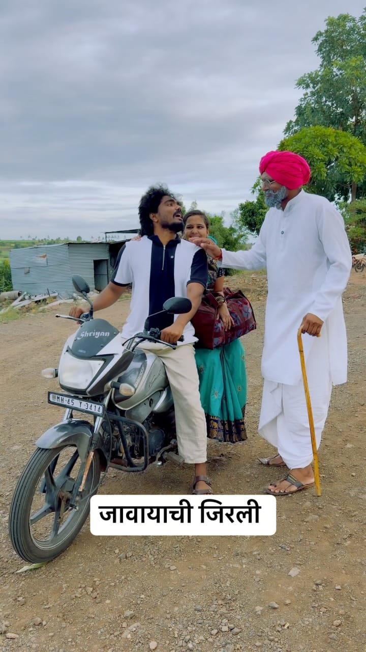 Post 6 by Pandurang Waghmare on Instagram (video)