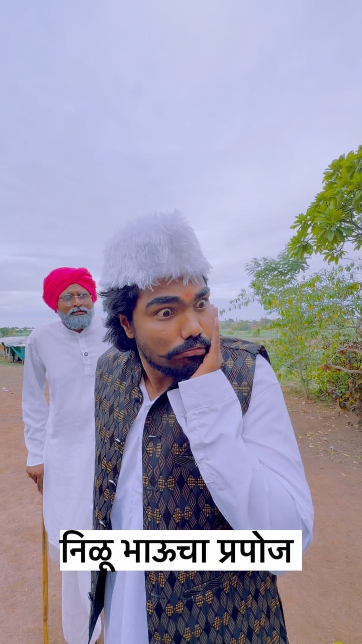 Post 7 by Pandurang Waghmare on Instagram (video)
