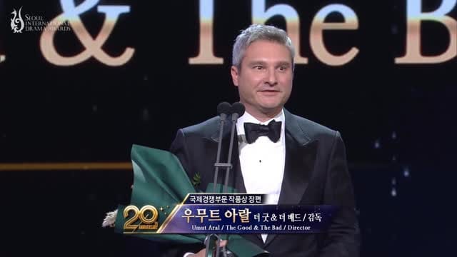 Post 4 by Deha Dizi on Instagram (video)