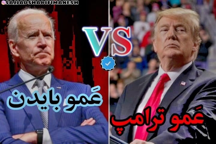 Post 8 by 𝐒𝐚𝐣𝐣𝐚𝐝 𝐒𝐡𝐚𝐫𝐢𝐟𝐢 | سجادشریفی on Instagram (carousel)