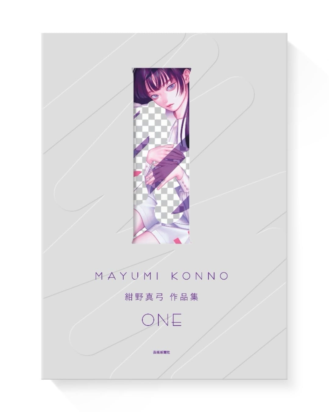 Post 8 by Mayumi Konno 紺野真弓 on Instagram (carousel)