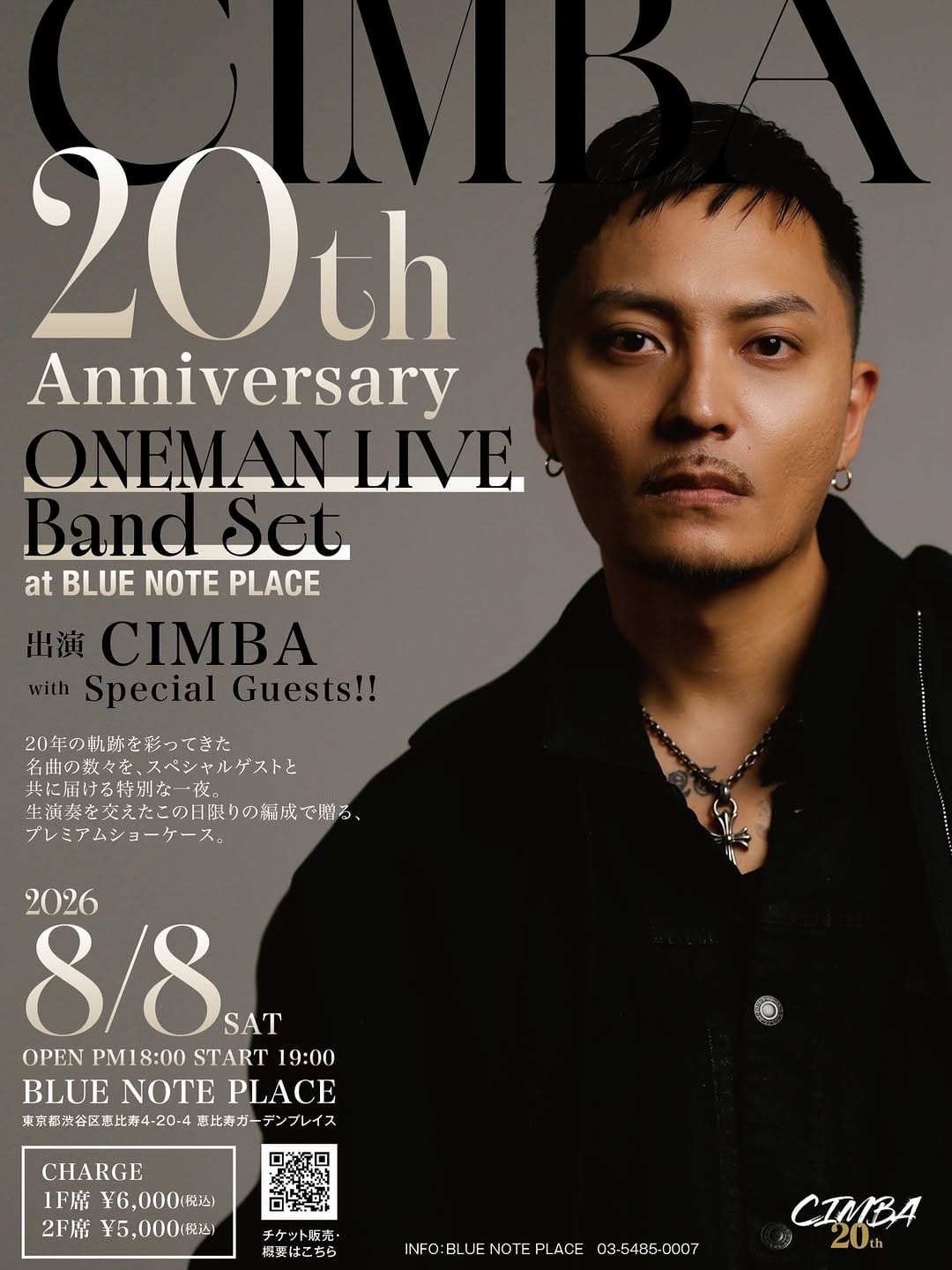 Post 6 by CIMBA on Instagram (image)