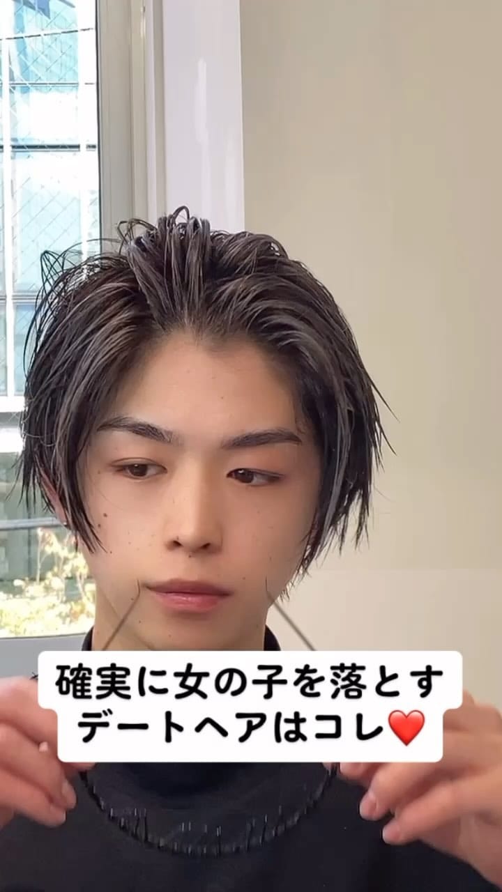 Post 10 by 大野龍太/海外ヘア/センターパート/バレイヤージュ/外国人風カラー/テーパーフェード on Instagram (video)