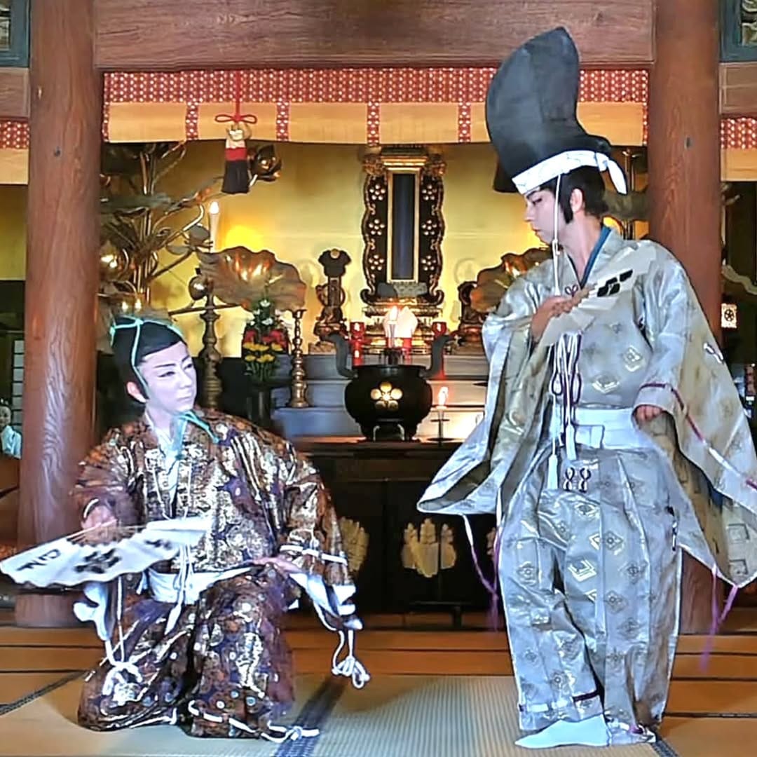 Post 4 by Ukon Takafuji 孝藤右近 on Instagram (carousel)