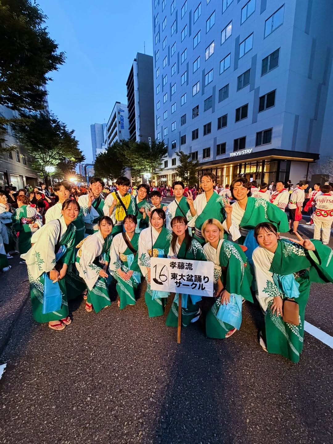 Post 5 by Ukon Takafuji 孝藤右近 on Instagram (carousel)