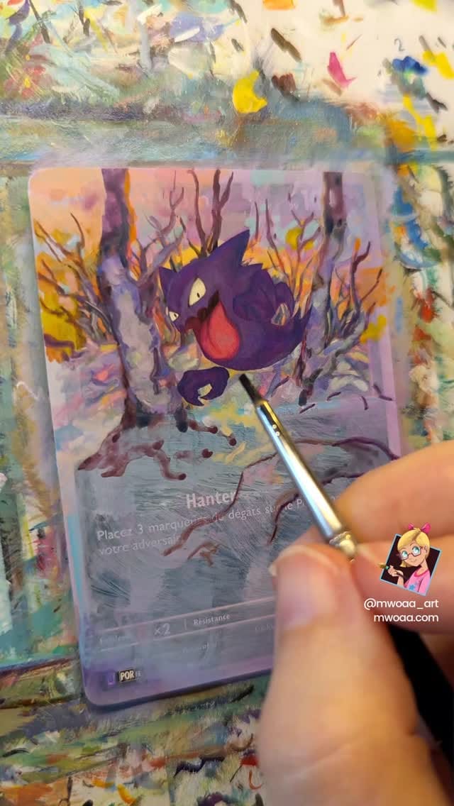 Post 4 by Marjorie on Instagram (video)