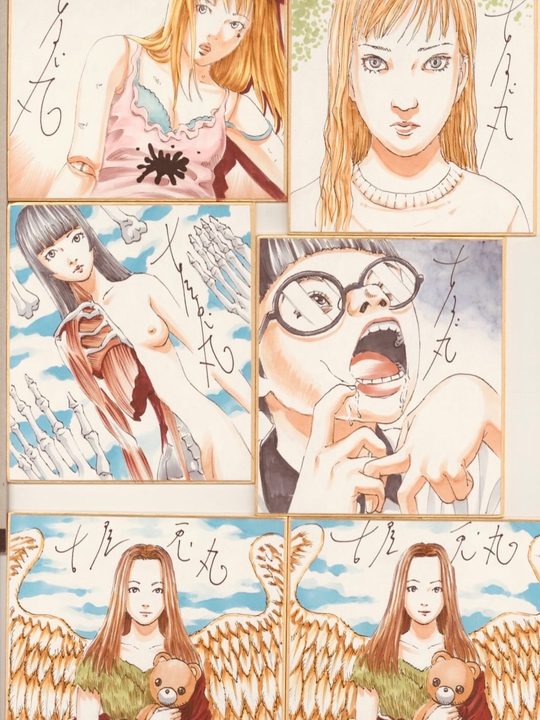Post 4 by Usamaru Furuya on Instagram (carousel)