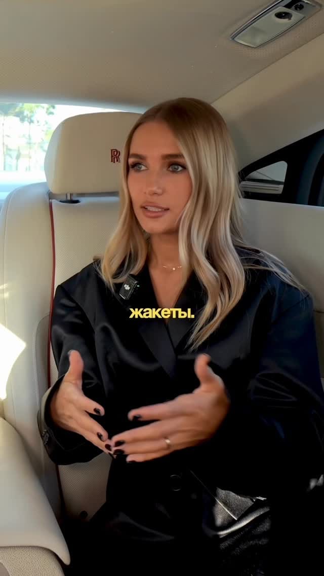 Post 9 by Ангелина Хамицевич | Event-manager on Instagram (video)
