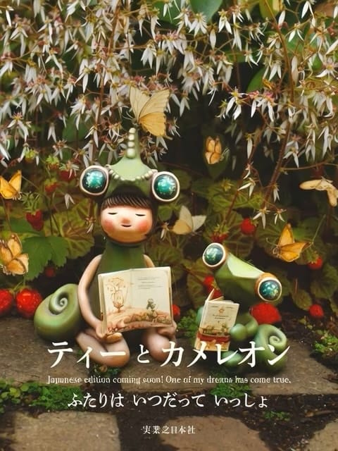 Post 9 by Koichiro Kashima / 鹿島 孝一郎 on Instagram (carousel)