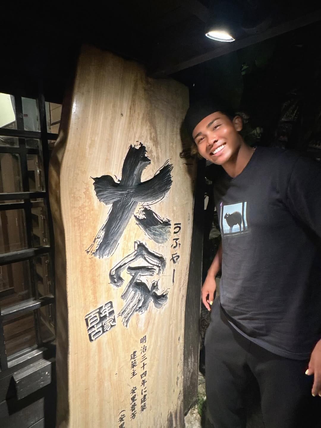 Post 7 by "Jessy"Shun Mizutani 水谷 瞬 on Instagram (image)