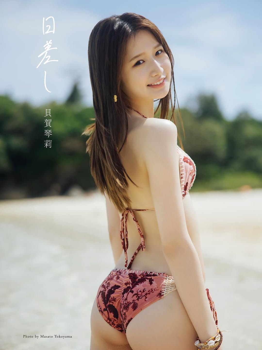 Post 9 by 貝賀 琴莉 Kaiga Kotori on Instagram (image)