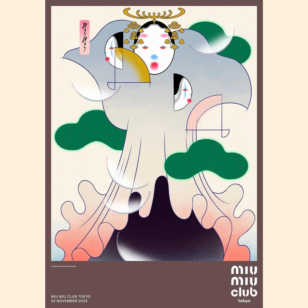 Post 10 by nori okawa 大河紀 on Instagram (carousel)