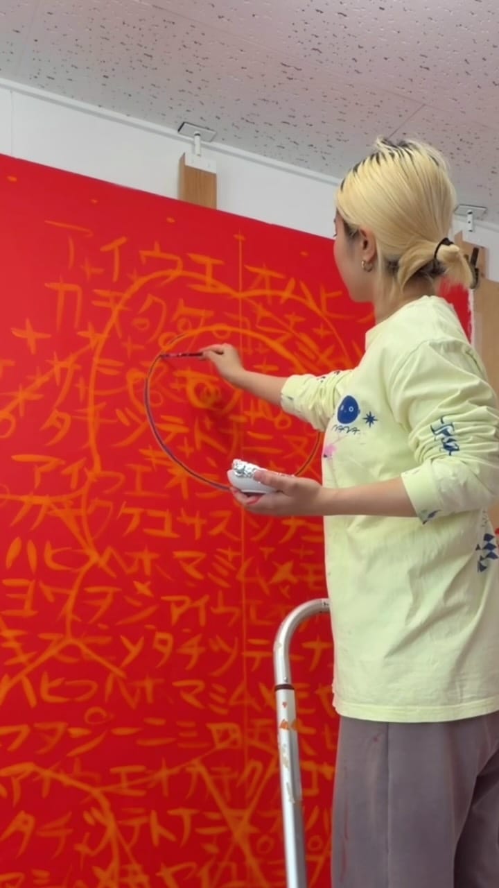 Post 6 by 前田豆コ / Mameko Maeda on Instagram (video)