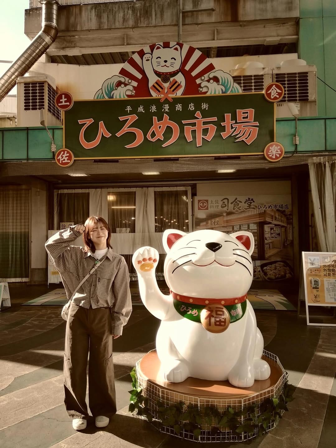 Post 9 by 倉野尾成美 on Instagram (carousel)