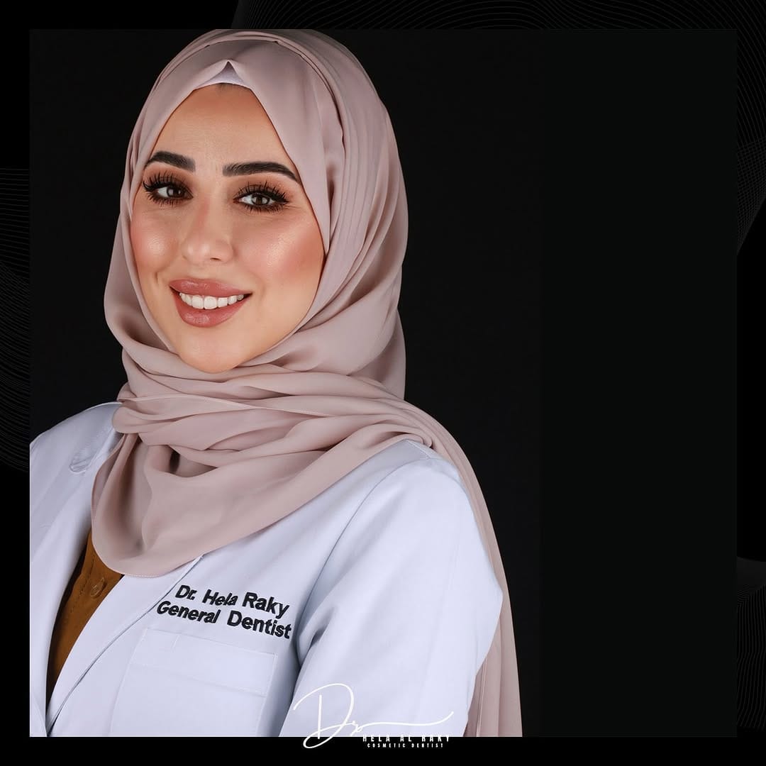 Post 8 by 𝘿𝙧. 𝙃𝙚𝙡𝙖 𝙍𝙖𝙠𝙮 🦷 د. هيلـه راقـي on Instagram (image)