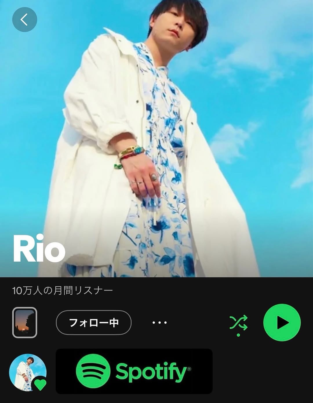 Post 8 by Rio りお on Instagram (carousel)