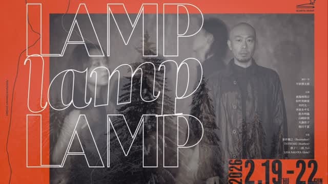Post 8 by TATSUAKI on Instagram (video)