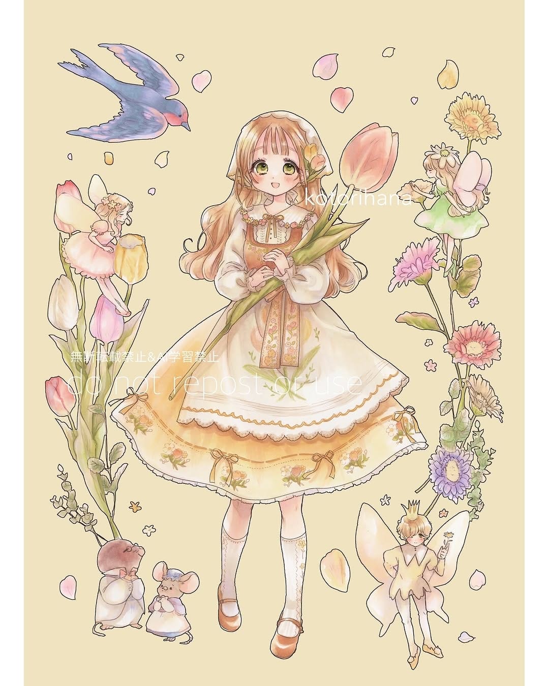 Post 5 by ことりはな(kotorihana) on Instagram (carousel)