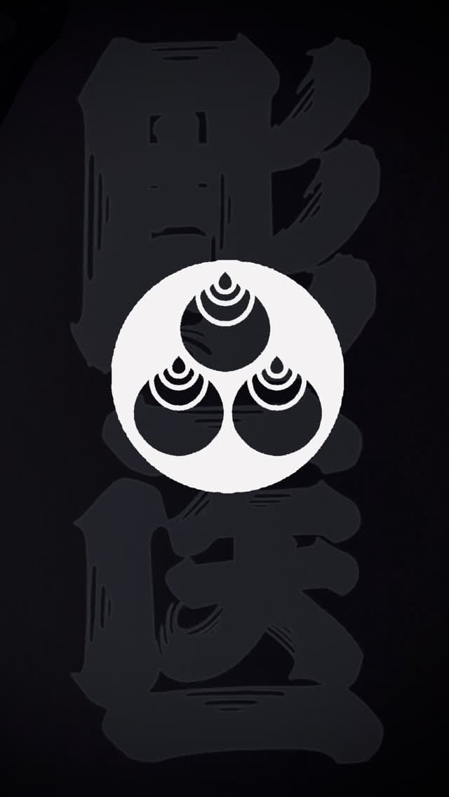 Post 7 by 彫醫生 -DIAU YISHENG- 画仙 on Instagram (video)