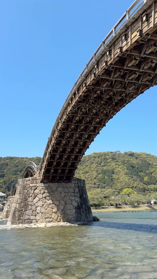 Post 1 by Rie Sugita @ Designer on Instagram (video)