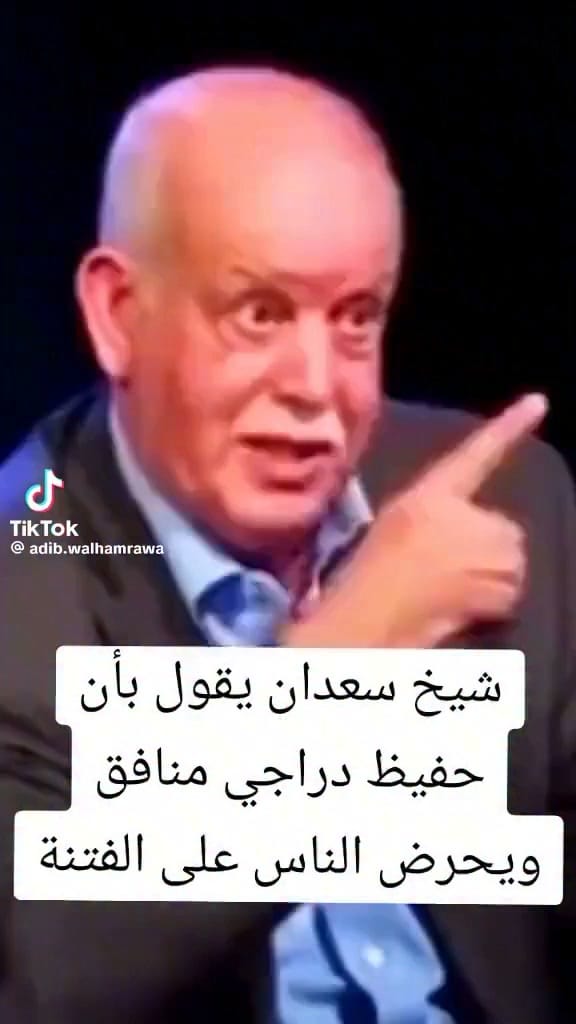 Post 1 by Adib El Haddaoui on Instagram (video)