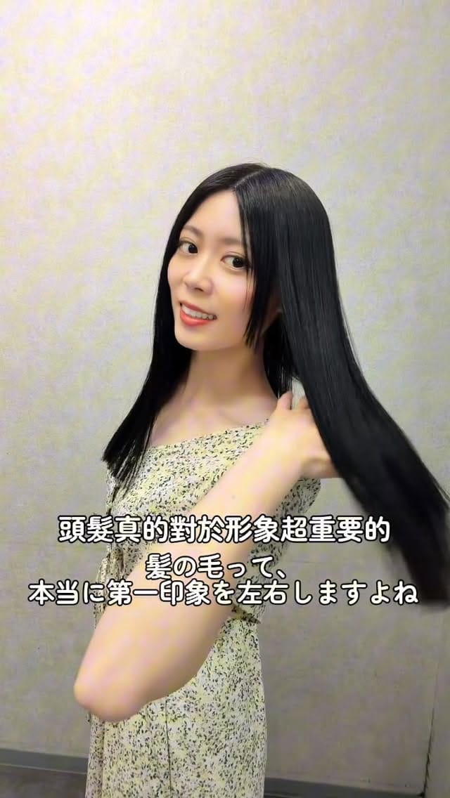 Post 4 by Hsuanシュアン咻咻萱 on Instagram (video)