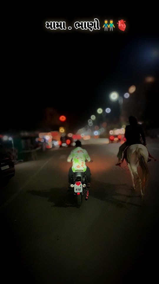 Post 8 by Rahul Thakor on Instagram (video)