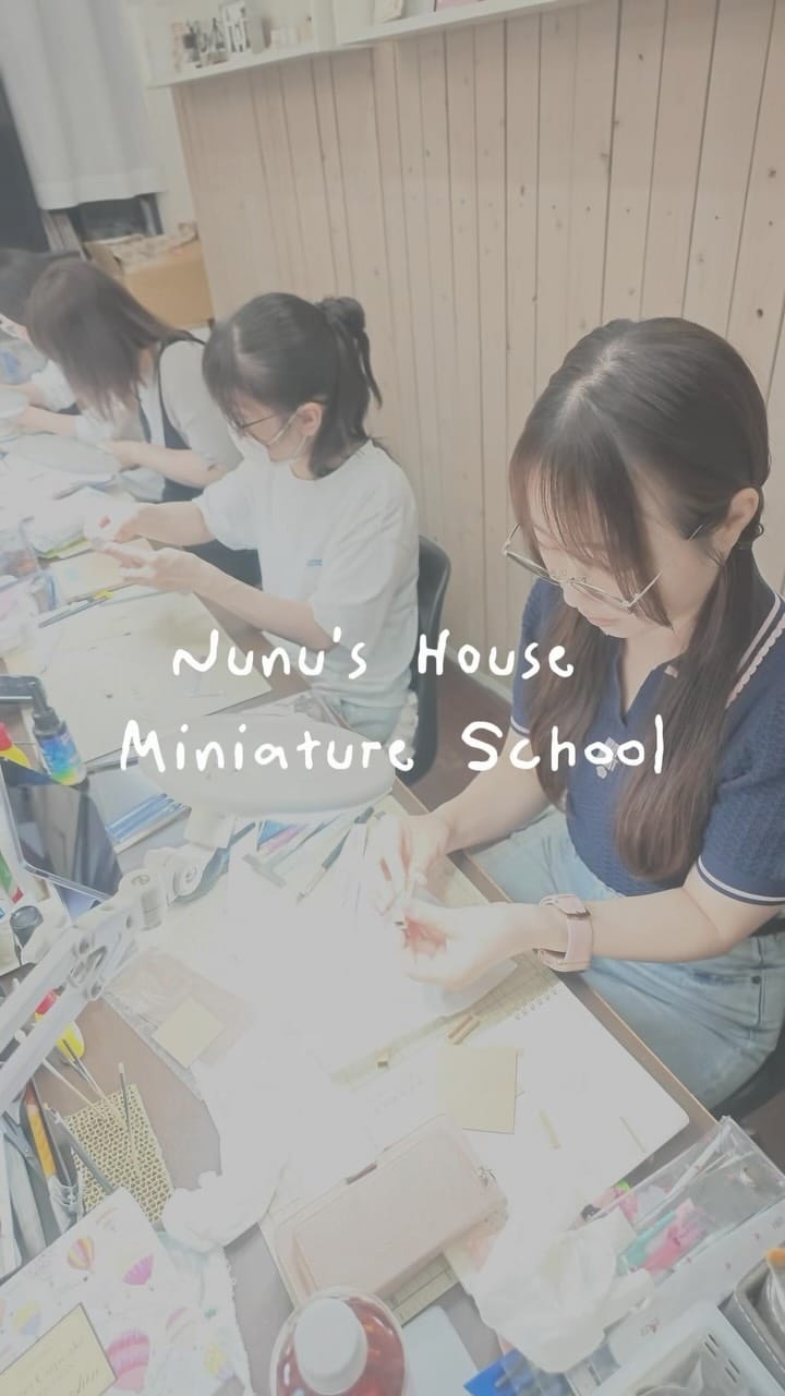 Post 1 by Nunu's House (田中智) on Instagram (video)