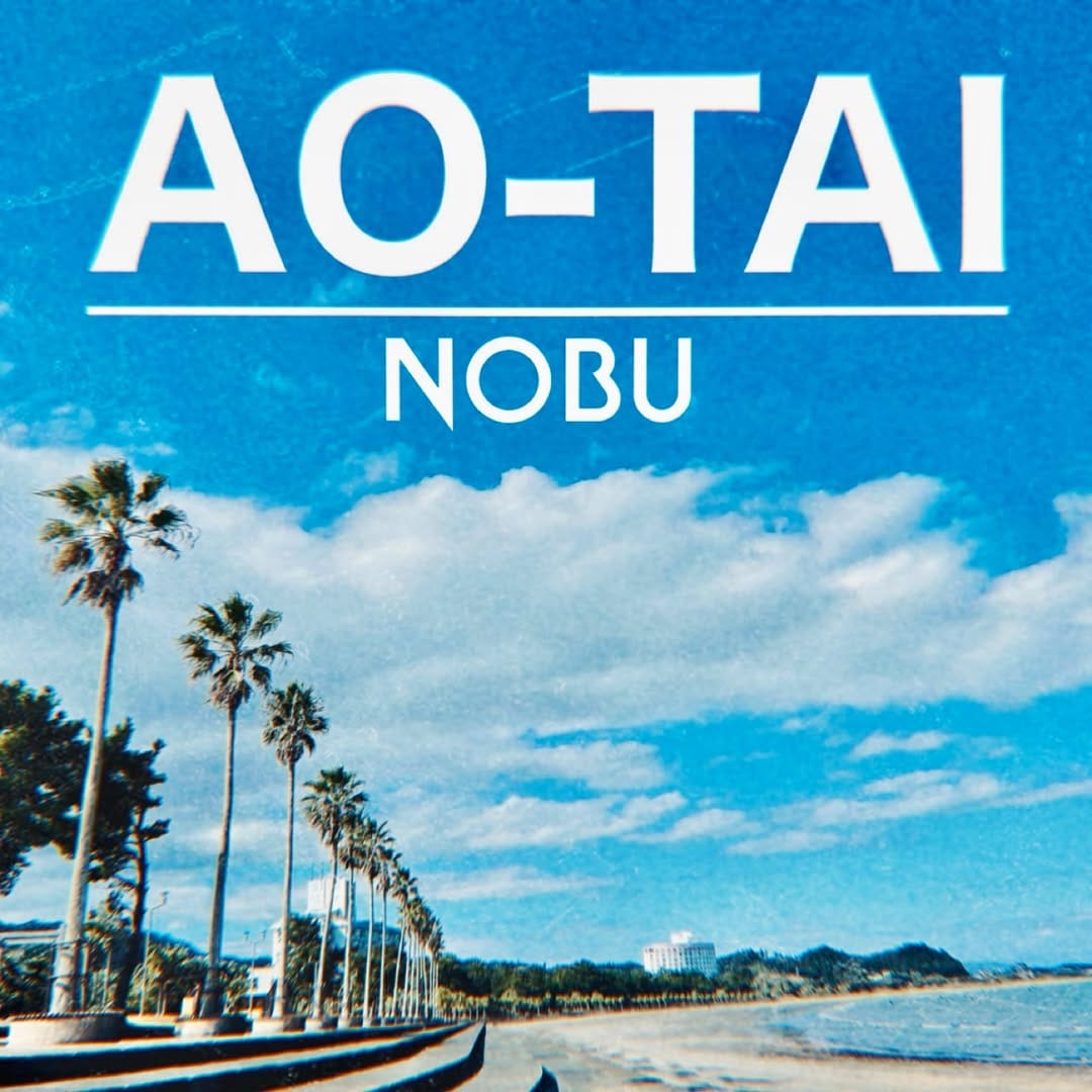 Post 3 by NOBU on Instagram (carousel)