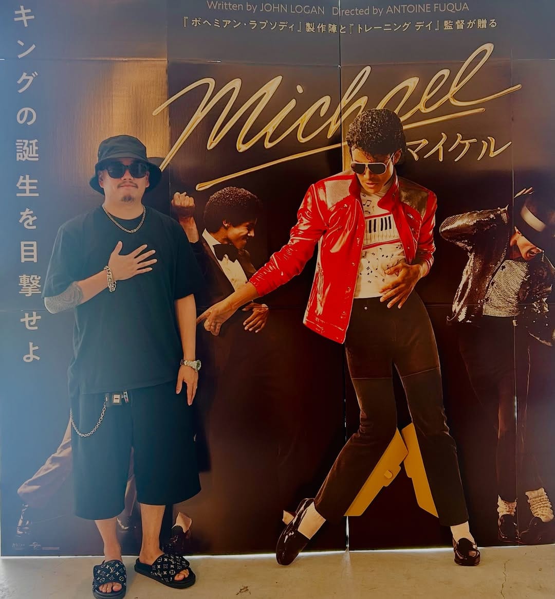 Post 5 by NOBU on Instagram (carousel)