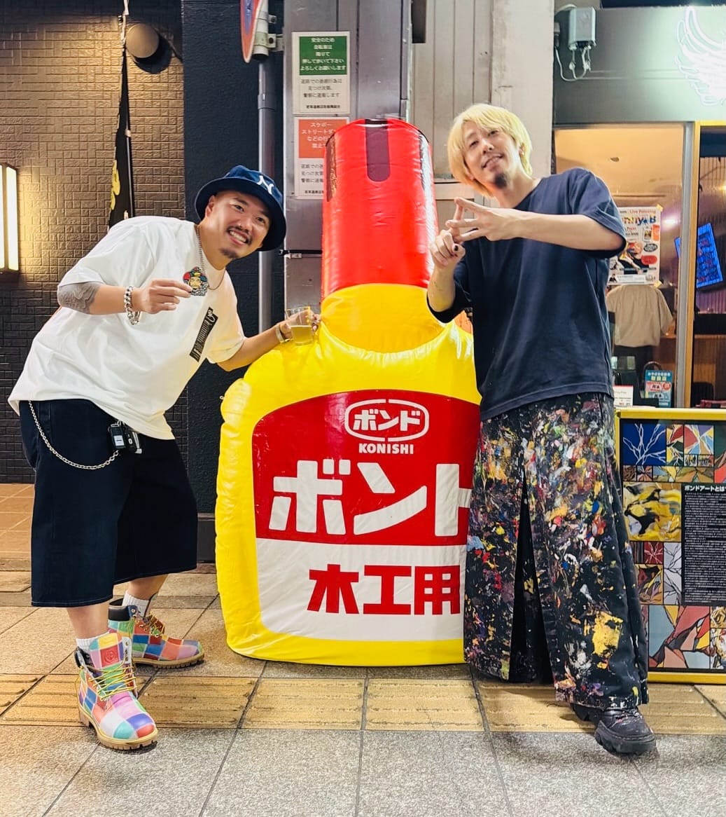 Post 7 by NOBU on Instagram (carousel)